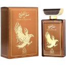 Saqr Al Khaleej EDP