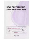 Real Glutathione Brightening Care Mask - Rozjasňující plátýnková maska pro sjednocení barevného tónu pleti