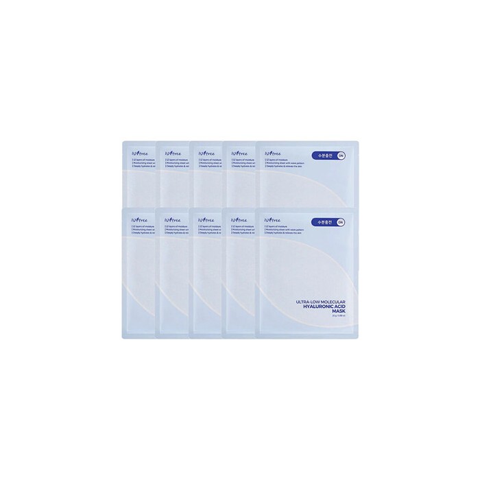 Ultra-Low Molecular Hyaluronic Acid Masks - Sada hydratačních textilních masek