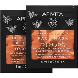 Express Beauty Face Mask Royal Jelly - Revitalizační pleťová maska se zpevňujícím účinkem