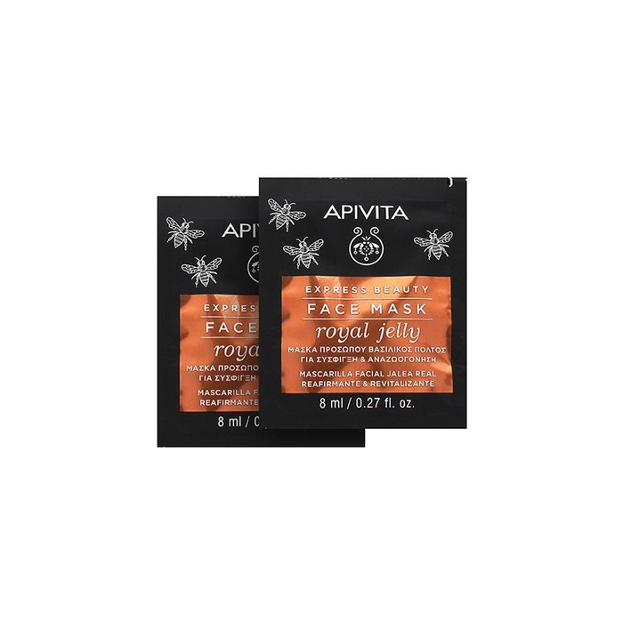 Express Beauty Face Mask Royal Jelly - Revitalizační pleťová maska se zpevňujícím účinkem