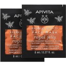 Express Beauty Face Mask Royal Jelly - Revitalizační pleťová maska se zpevňujícím účinkem